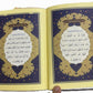 Premium 15 Line Quran Pak | Large Arabic Script | Hard Cover | High Quality Paper - Suitable for Hifz ul Quran Students