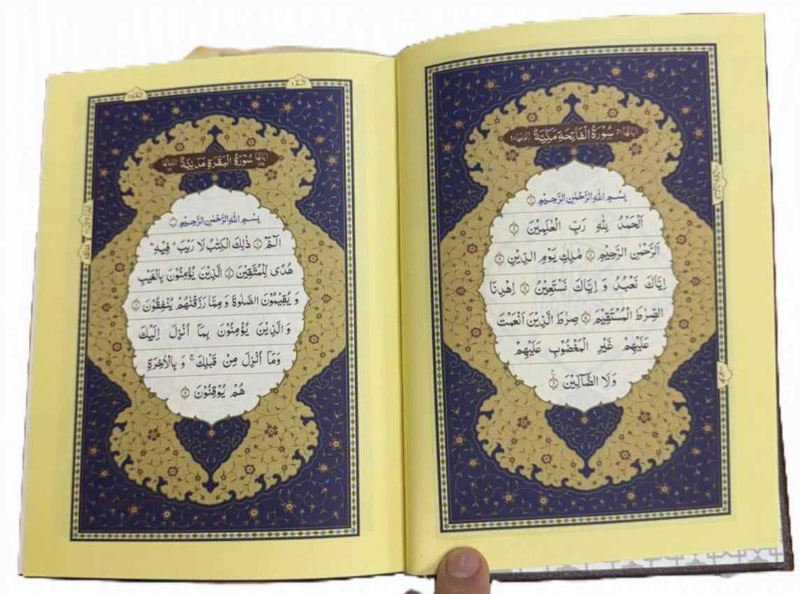 Premium 15 Line Quran Pak | Large Arabic Script | Hard Cover | High Quality Paper - Suitable for Hifz ul Quran Students