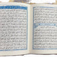 Premium 15 Line Quran Pak | Large Arabic Script | Hard Cover | High Quality Paper - Suitable for Hifz ul Quran Students