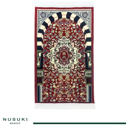 Riyadh Al Saliheen Prayer Mat with matching Handbag - Thick Soft Velvet Islamic Rug Sajjada Sajada Janamaz Musalla