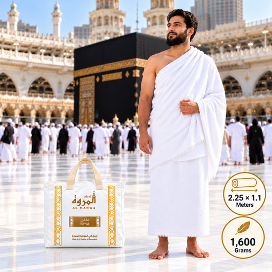 Al Marwa Royal Ihram