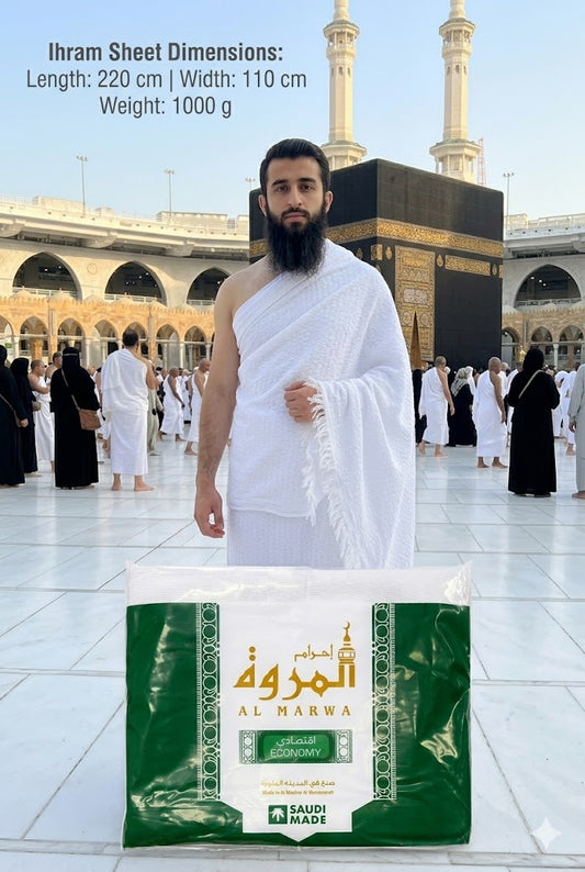 Al Marwa Economy Ihram - 2 Sheets Un Stitched Breathable Ehram Ahram For Hajj & Umrah - Suitable for Summer Season