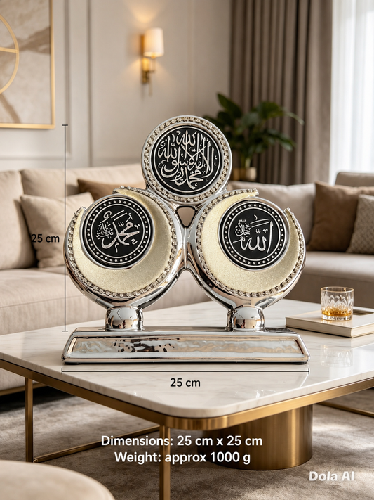 Buy 2 Get 3 Allah & Muhammad Names with Shahadah –  Islamic Decorative Ornament , Collectible - Clearance Sale - Religious Gift