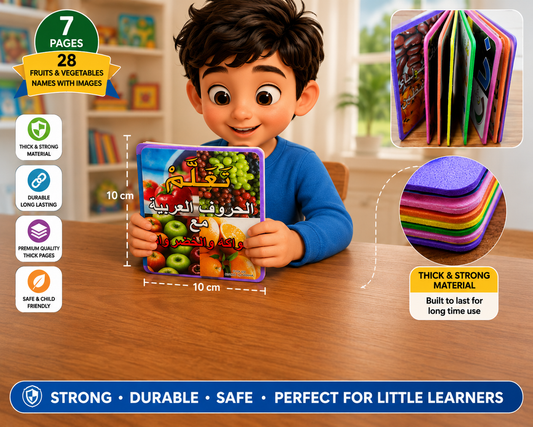Arabic Learning Book for Kids – Fruits & Vegetables Vocabulary | 28 Arabic Names | Thick Board Pages | 10 x 10 cm