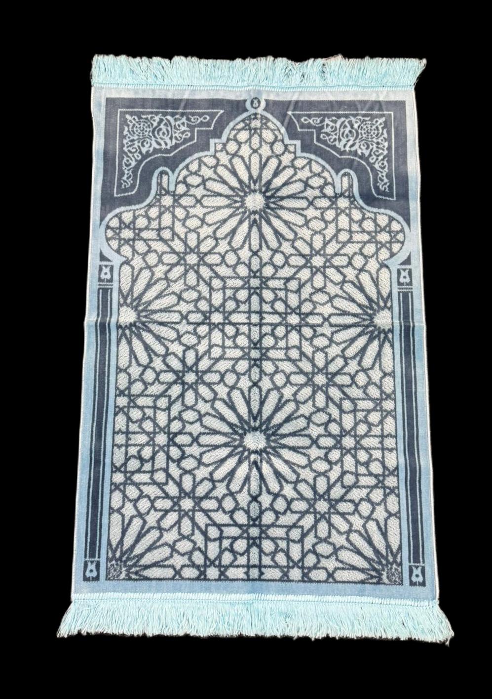 Minwal Fur Prayer Mat – Geometry Mihrab - Design 2 - Islamic Rug Sajjada Sajada Musalla Janamaz