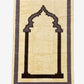 Minwal Fur Prayer Mat – Modern Arch - Design 1 - Islamic Rug Sajjada Sajada Musalla Janamaz