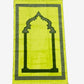 Minwal Fur Prayer Mat – Modern Arch - Design 1 - Islamic Rug Sajjada Sajada Musalla Janamaz