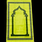 Minwal Fur Prayer Mat – Modern Arch - Design 1 - Islamic Rug Sajjada Sajada Musalla Janamaz