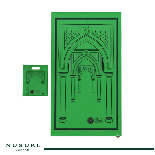 Minwal Non-Woven Travel Prayer Mat with Matching Carry Pouch