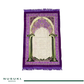 Classic Travel Prayer Mat with Carry Pouch D-1