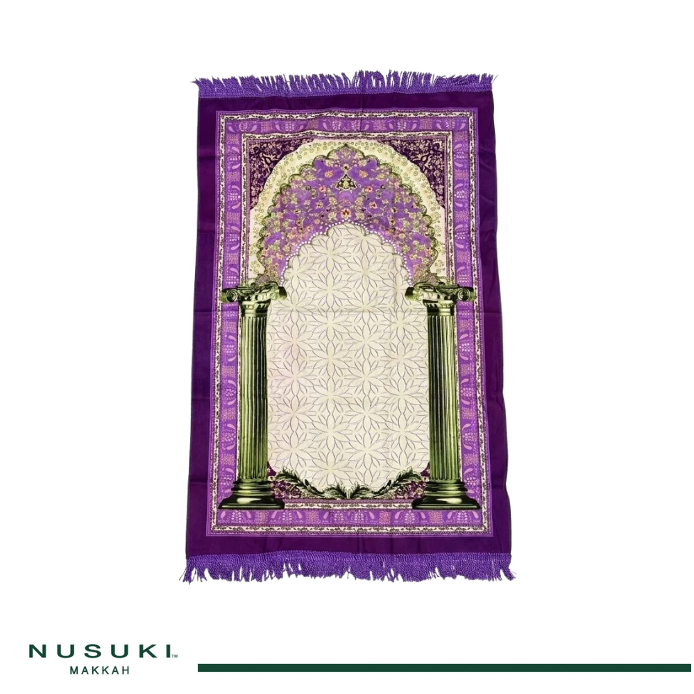 Classic Travel Prayer Mat with Carry Pouch D-1
