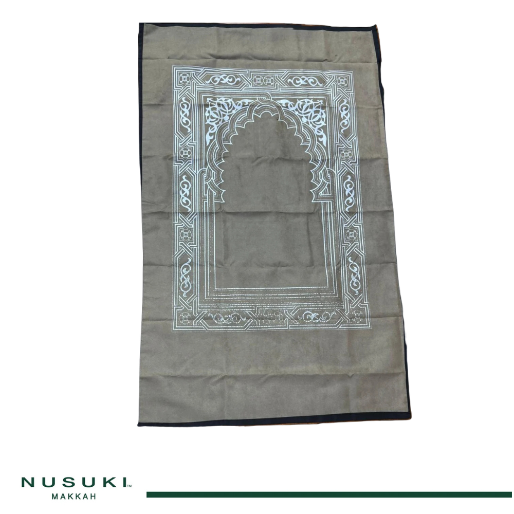 Travel Prayer Mat With Matching Carry Bag