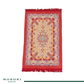 Classic Travel Prayer Mat with Carry Pouch D-2