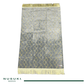 Al Istabraq XXL Prayer Mat by Minwal - Extra Spacious Salah Rug