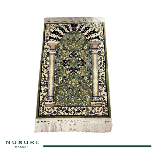 Mihrab Nusuki Premium Islamic Prayer Mat with Portable Fabric Bag