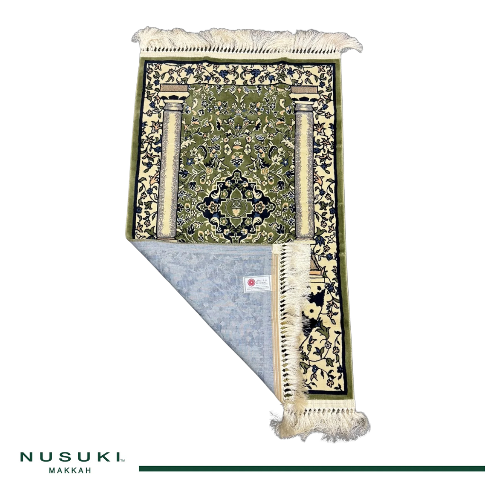 Mihrab Nusuki Premium Islamic Prayer Mat with Portable Fabric Bag