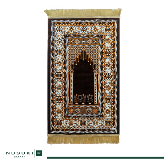 Al-Fusaifesa Prayer Mat Brown