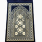 Genova D2 Premium Velvet Prayer Mat (Includes Matching Gift Box) – Midnight Navy Luxury Edition