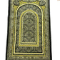 Genova Padded Prayer Mat