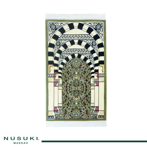 Al Rawdha Al Sharifa Entrance Prayer Mat