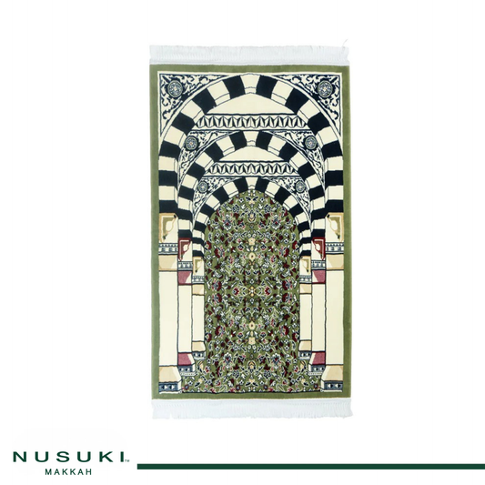 Al Rawda Al Sharifah Entrance Prayer Mat