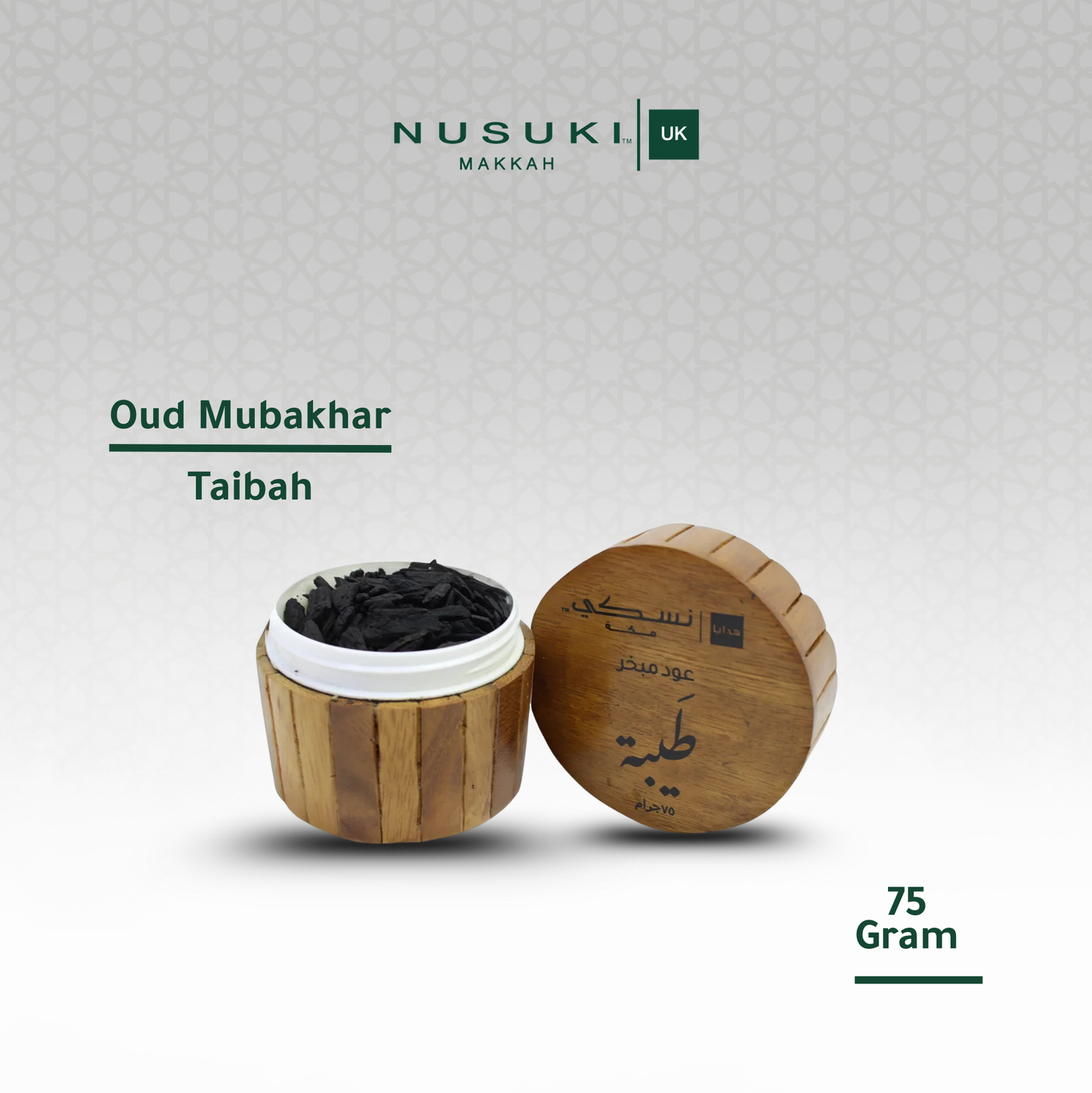 Oud Mubakhar Taibah 75g