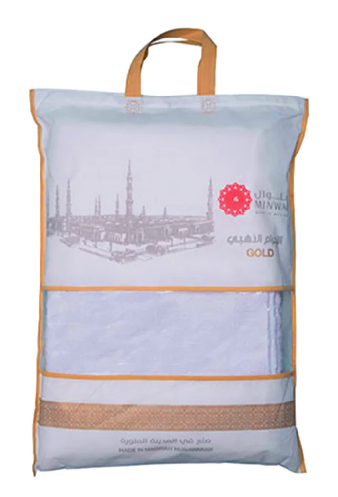 Minwal Gold Ihram