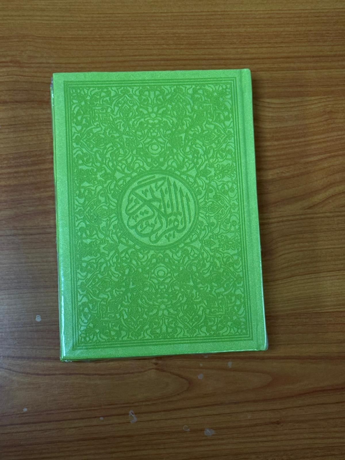 The Rainbow Quran Collection – Embossed Floral Hardcover Mushaf Book in Multiple Colors