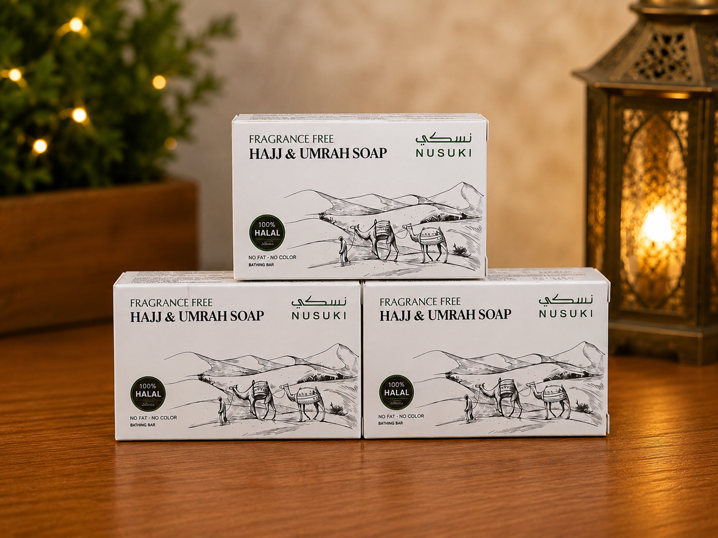 NUSUKI Hajj & Umrah Soap | Fragrance Free Halal Soap | Unscented Bath Bar for Pilgrims
