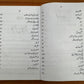 Hajj and Umrah Urdu Guide – 46 Essential Topics | 159 Pages | Ideal Size