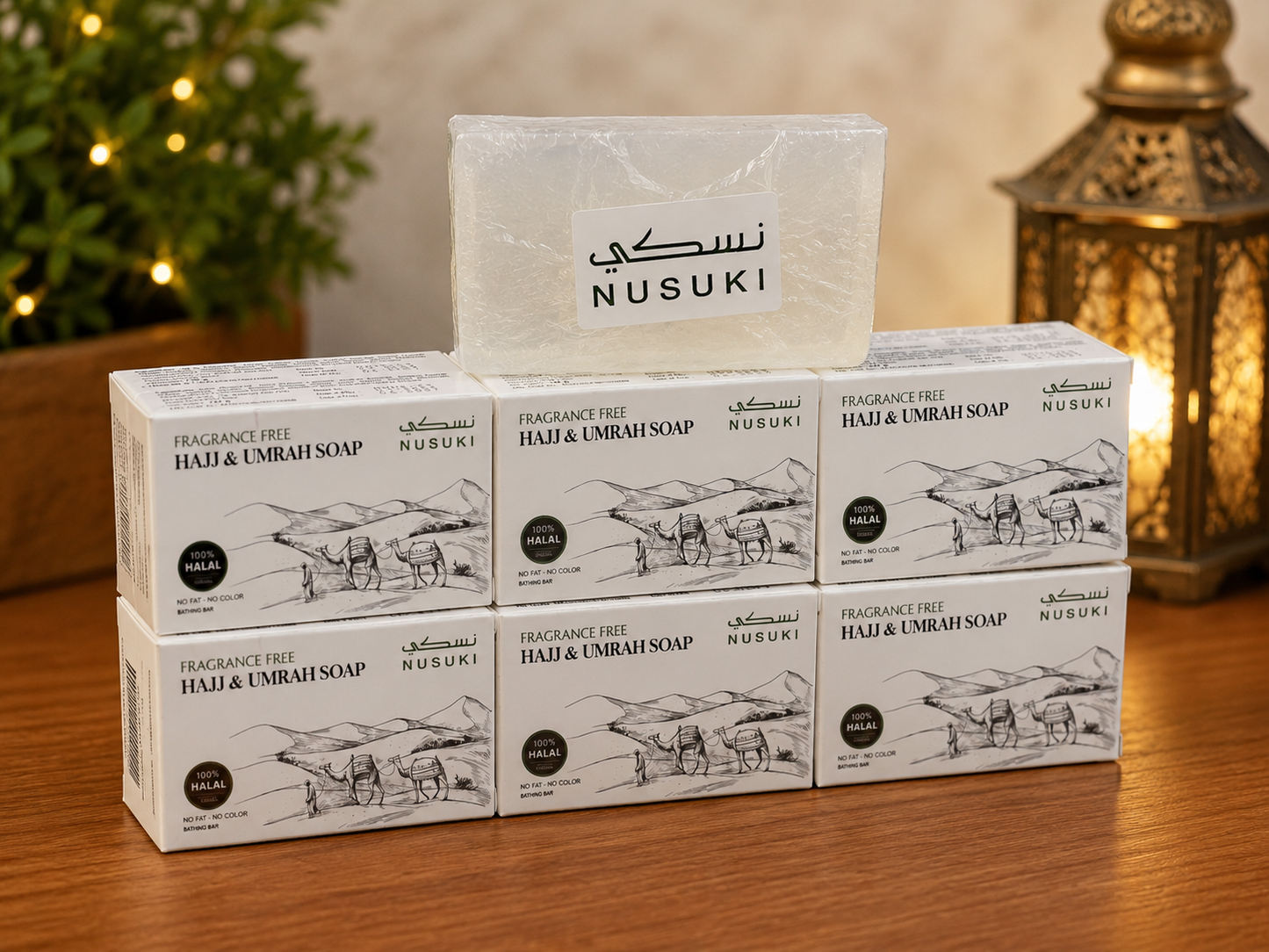 NUSUKI Hajj & Umrah Soap | Fragrance Free Halal Soap | Unscented Bath Bar for Pilgrims