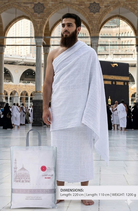 Minwal Silver Ihram - Super Soft Comfortable 2 Sheets Un Stitched Breathable Ehram Ahram For Hajj & Umrah - Suitable for Summer Season