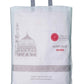 Minwal Silver Ihram