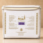 Al Marwa Youth Ihram For Teens