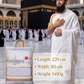 Minwal Gold Ihram - Super Soft Comfortable 2 Sheets Un Stitched Breathable Ehram Ahram For Hajj & Umra