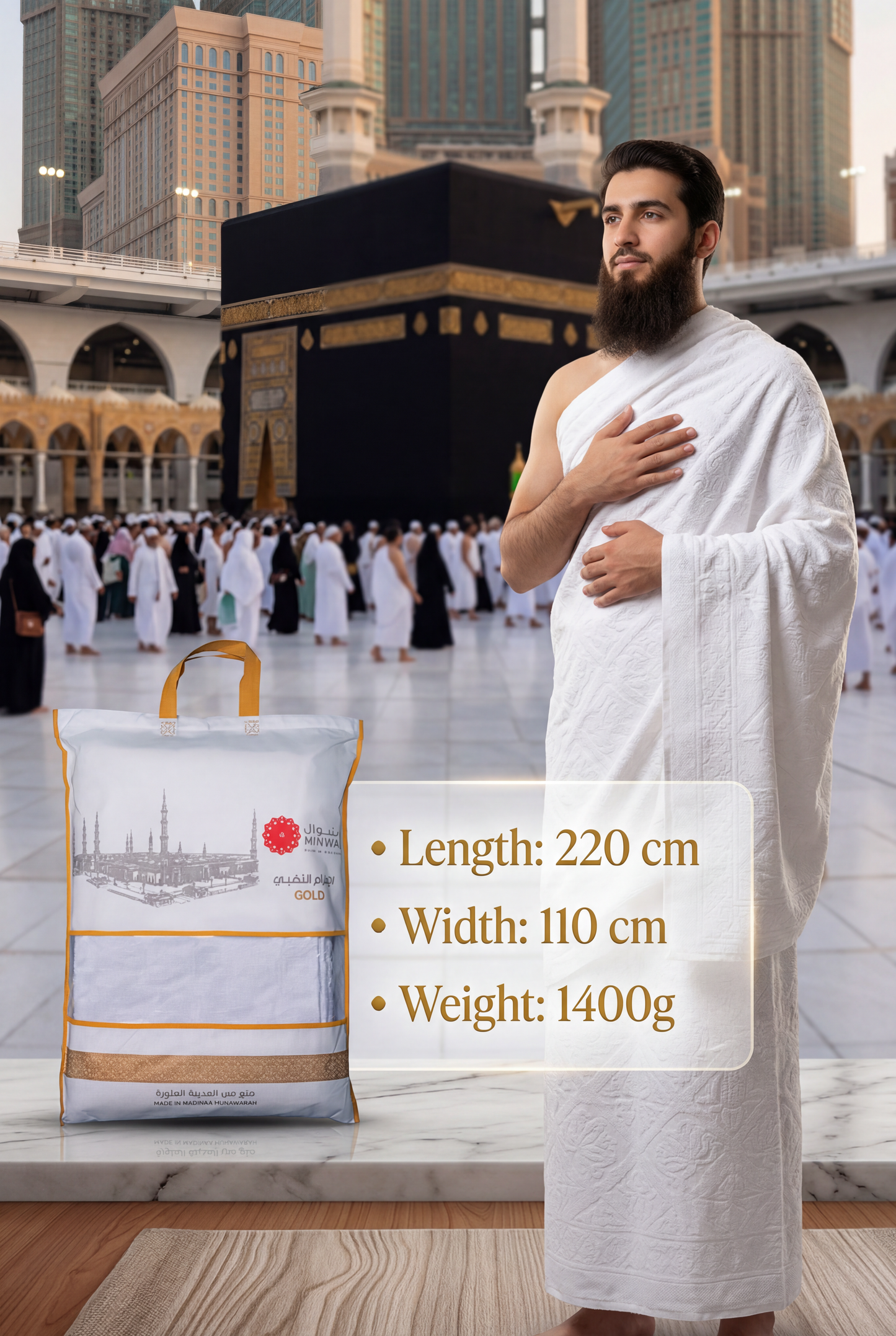 Minwal Gold Ihram - Super Soft Comfortable 2 Sheets Un Stitched Breathable Ehram Ahram For Hajj & Umra