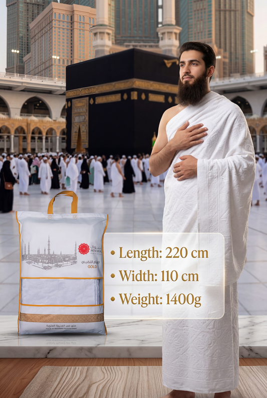 Minwal Gold Ihram - Super Soft Comfortable 2 Sheets Un Stitched Breathable Ehram Ahram For Hajj & Umrah