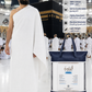 Al Marwa Royal Ihram - Luxury Super Comfortable 2 Sheets Un Stitched Breathable Ehram Ahram For Hajj & Umra
