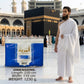 Al Marwa Soft Ihram - Comfortable 2 Sheets Un Stitched Breathable Ehram Ahram For Hajj & Umrah - Suitable for Summer Season