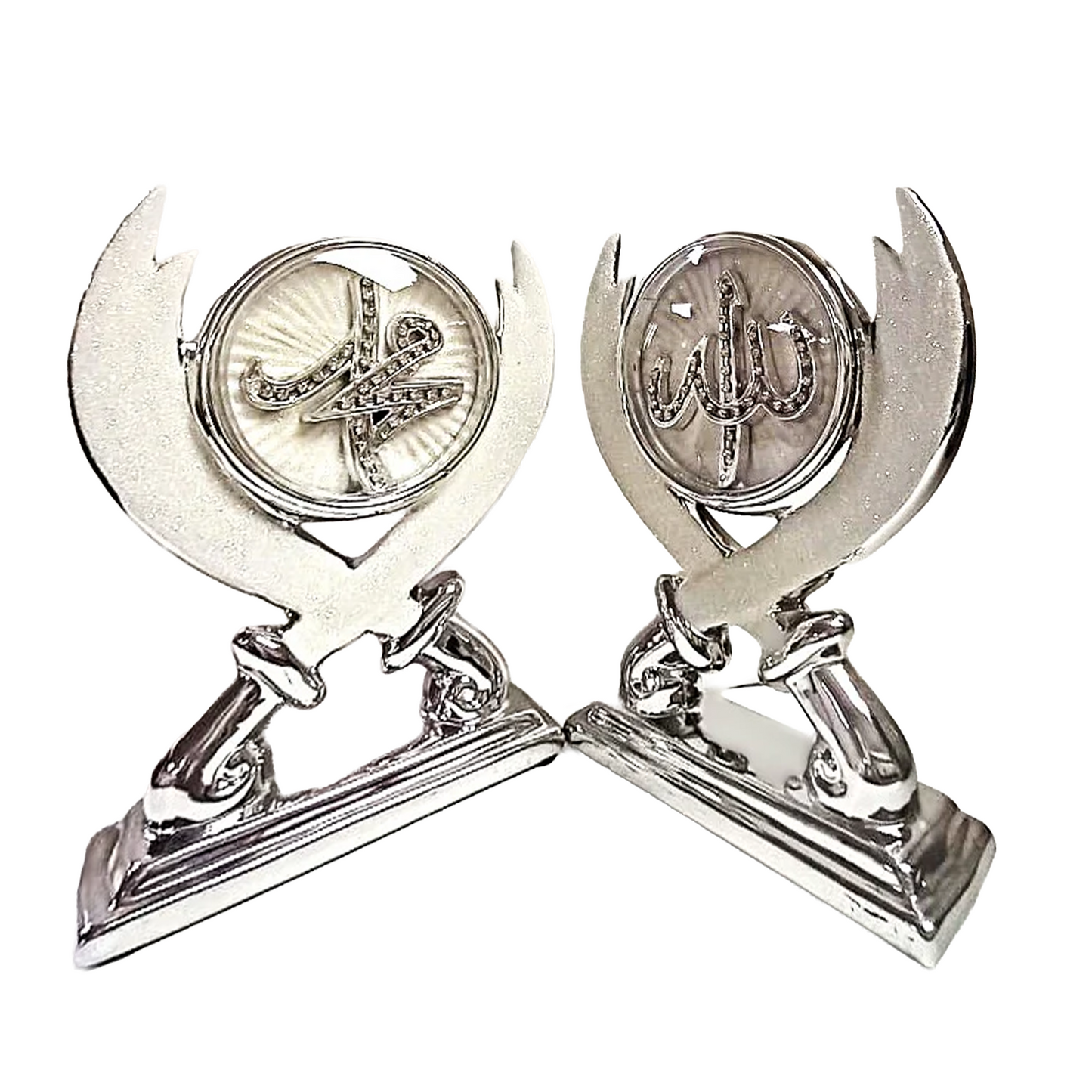 Islamic decorative model Allah Muhammad names in sword design