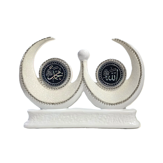 Islamic decorative model Allah & Muhammad names in dual crescent design