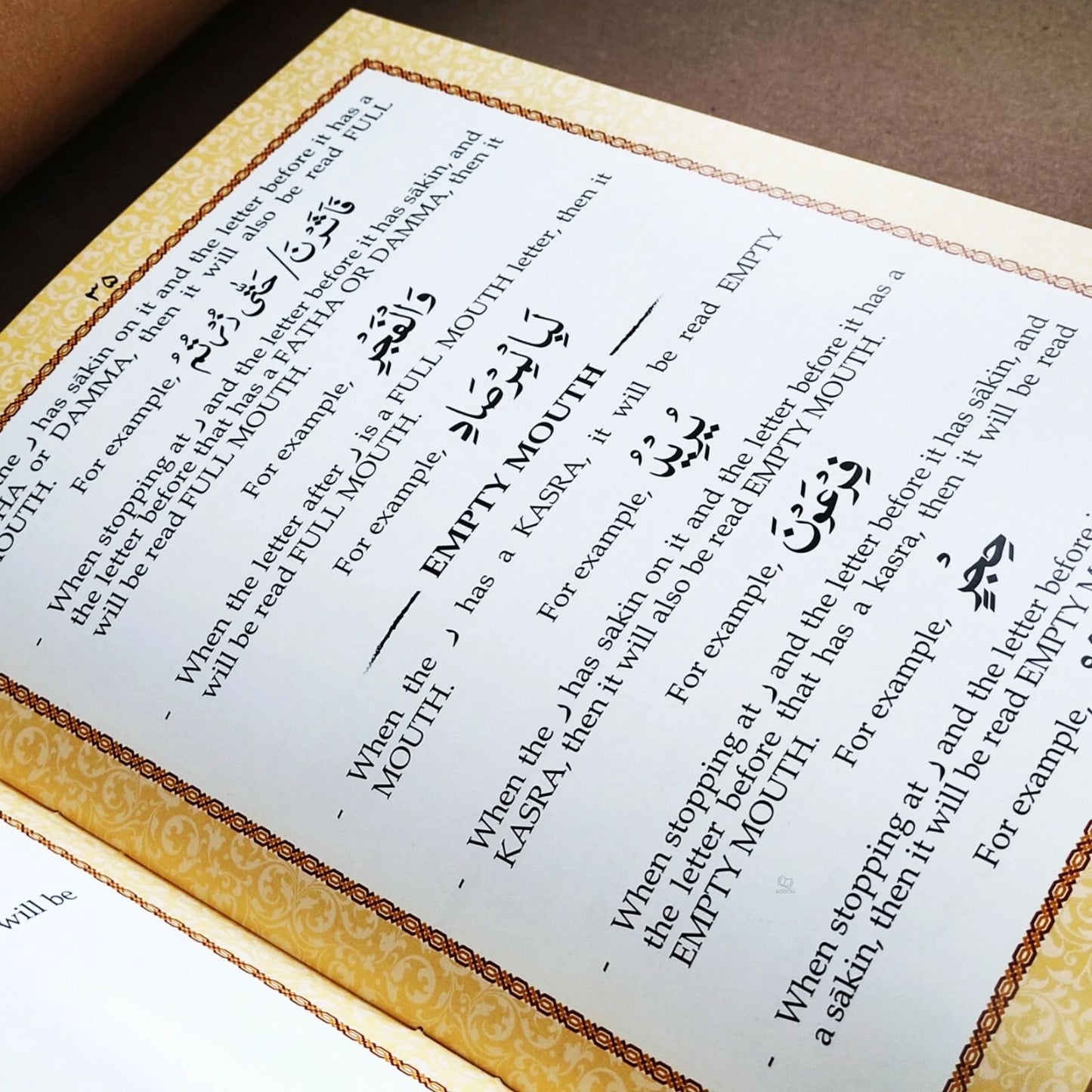 Juz Amma: The 30th Part of the Holy Quran – Color-Coded Tajweed Book for Students