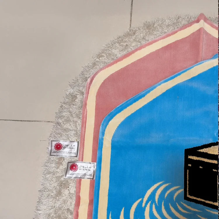 Alkabah Modern Padded Prayer Mat arched with Handbag
