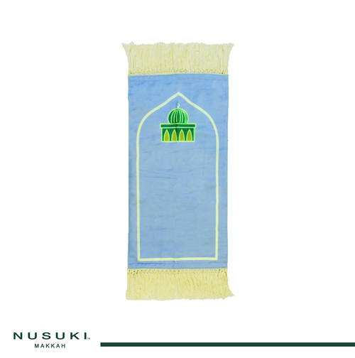 Kids Prayer Mat With Matching Fabric Pouch