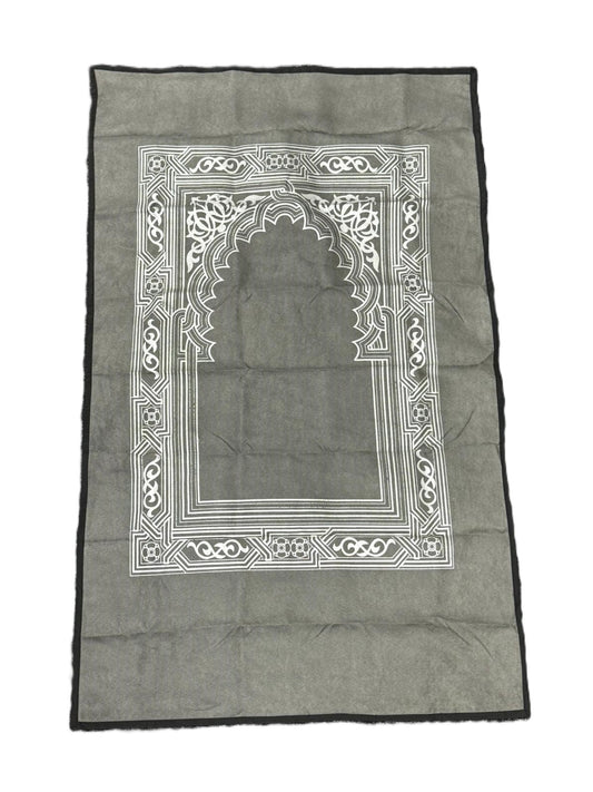 Travel Prayer Mat With Matching Carry Bag – Lightweight Islamic Rug Sajjada Sajada Musalla Janamaz