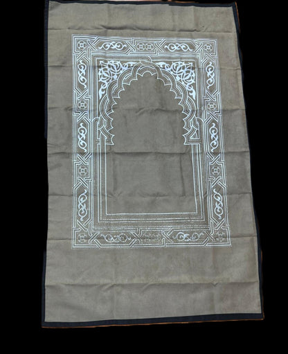 Travel Prayer Mat With Matching Carry Bag – Lightweight Islamic Rug Sajjada Sajada Musalla Janamaz