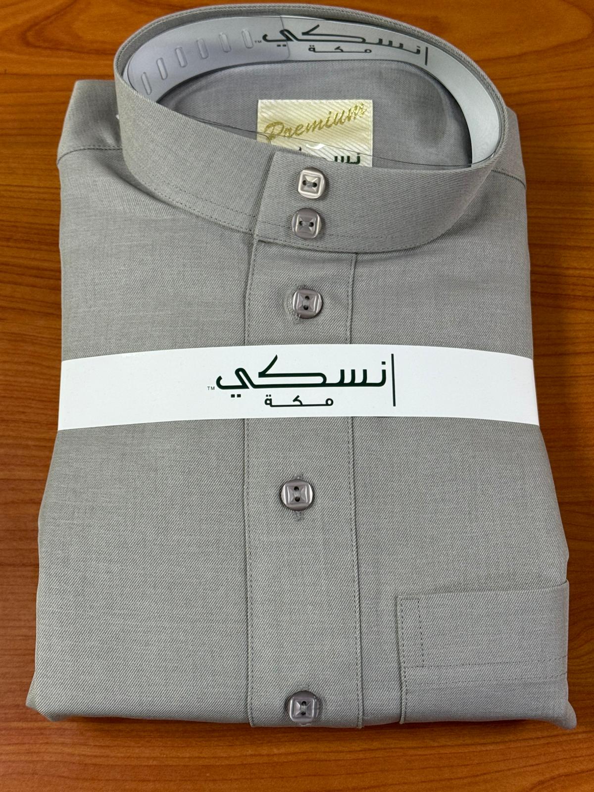 Nusuki Kids & Youth Winter Thobe
