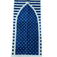 Madina Kids Premium Prayer Mat – Cute Islamic Gift , Present - Soft Plush "First Janamaz" Edition