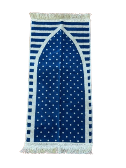 Madina Kids Premium Prayer Mat – Cute Islamic Gift , Present - Soft Plush "First Janamaz" Edition