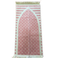 Madina Kids Premium Prayer Mat – Cute Islamic Gift , Present - Soft Plush "First Janamaz" Edition